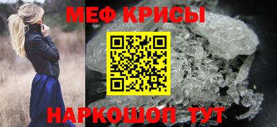 таблы Бугуруслан