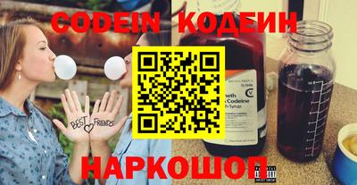 таблы Бугуруслан