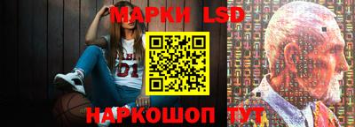 МДПВ Малгобек