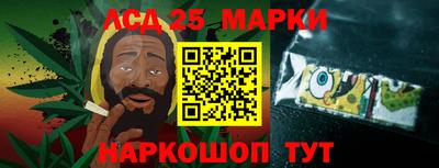 jwh Будённовск