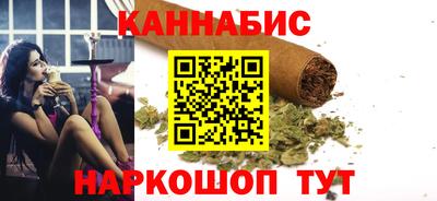 таблы Бугуруслан
