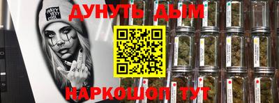 jwh Будённовск