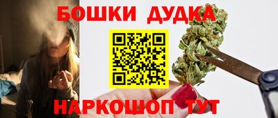 jwh Будённовск