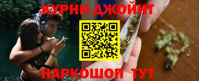 меф VHQ Бузулук