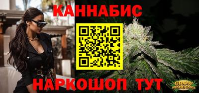 MDMA Малоярославец