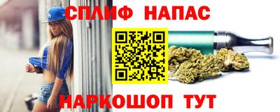 таблы Бугуруслан