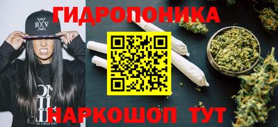 меф VHQ Бузулук
