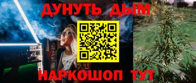 меф VHQ Бузулук