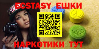jwh Будённовск