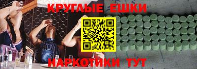 jwh Будённовск