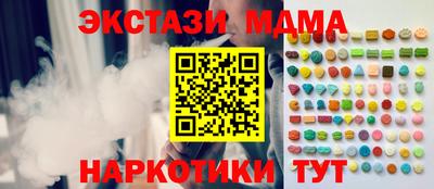 jwh Будённовск