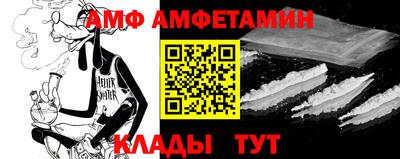 jwh Будённовск