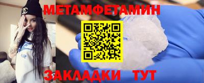 jwh Будённовск