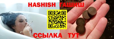jwh Будённовск