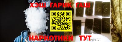 таблы Бугуруслан