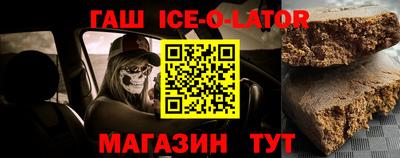 меф VHQ Бузулук