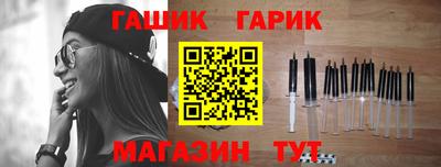 jwh Будённовск