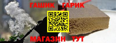 меф VHQ Бузулук