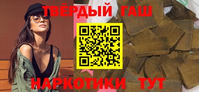 jwh Будённовск